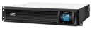 APC Smart-UPS C 3000VA/2100W Rack 2U LCD 230V (SMC3000RMI2U)
