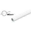 Bitspower None Chamfer Brass Hard Tubing OD12MM White - Length 500 MM (2 PCS)
