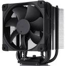 Noctua NH-U9S chromax.black CPU Cooler