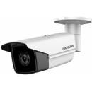 Hikvision 2 MP Powered-by-DarkFighter Fixed Bullet Network Camera 4mm (DS-2CD2T25FWD-I5(4mm))