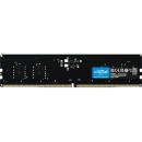 Crucial 8GB Unbuffered DDR5 4800MHz CL40 DIMM (1x8GB)(CT8G48C40U5)
