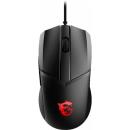 MSI GM41 Lightweight Gaming Mouse