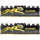 Apacer 16GB Panther DDR4 2666MHz SODIMM CL22 Golden (2x8GB)(AH4U16G26C08Y7GAA)