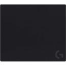 Logitech G640 Large Cloth Gaming Mouse Pad (943-000801)
