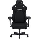 Anda Seat Kaiser 4 Series Size L Premium Fabric Gaming Chair Carbon Black