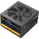 Segotep BN650W 650W Power Supply 80 Plus Bronze Black