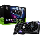 MSI GeForce RTX 5060 Gaming Trio OC 8GB GDDR7
