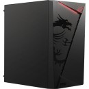 MSI Shield M301 Micro-ATX Case fits mATX