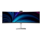 Philips 48.8" SuperWide Curved VA Monitor 5120x1440 75Hz 4ms DP HDMI USB-C Adaptive Sync (49B2U5900CH/00)