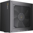 Ocypus Delta P650 650W Non Modular 80 PLUS Bronze Power Supply (DELTA-P650-B1FDBK024X-EU)